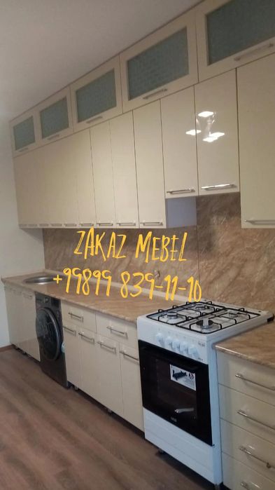 Mebel yoyib yigʻish xizmati