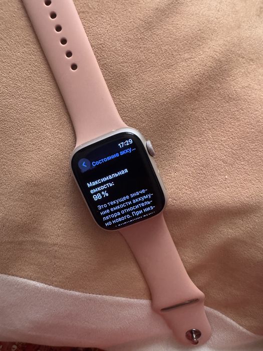 Apple watch series 8 45mm сатылады