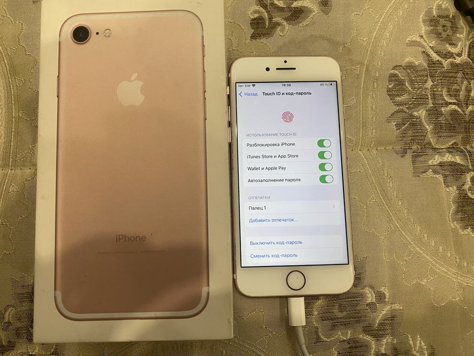 Айфон 7 32гб Iphone 7