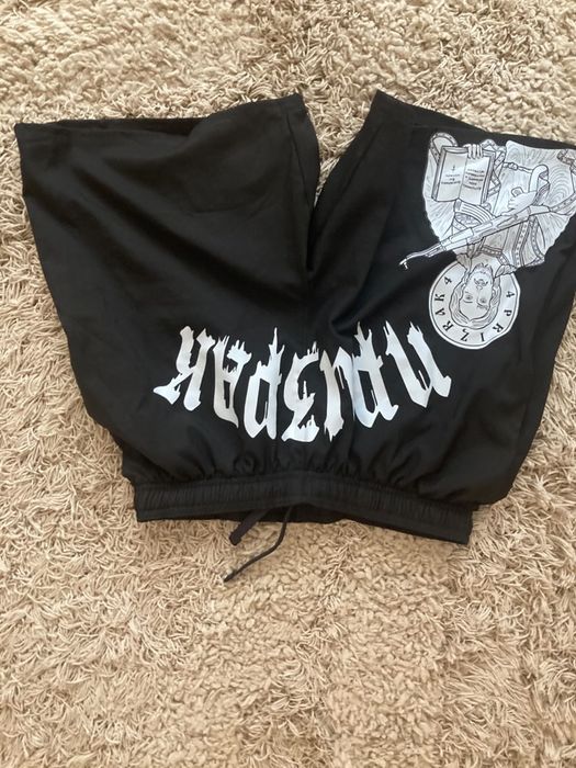 prizeak къси панталони