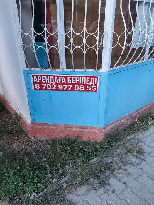 арендаға беріледі лакация өте жақсы жерде орналасқан  Пед колледж