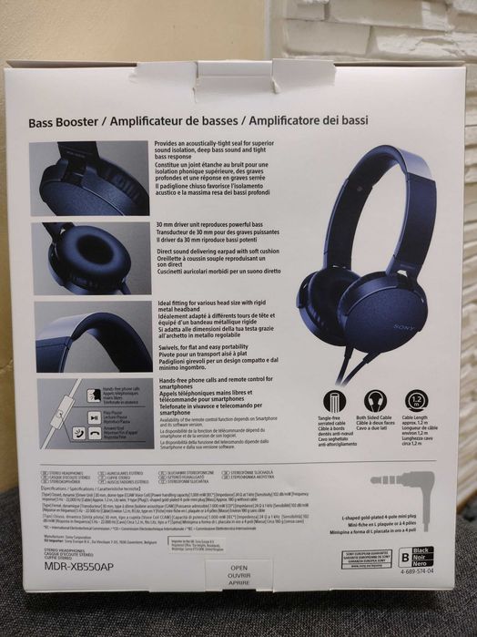 Слушалки Сони Нови