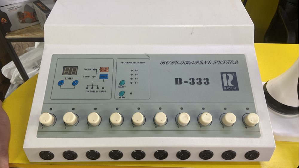 Проодам обородувание для мастера или салона