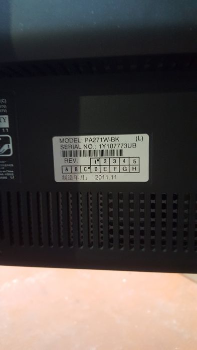 Монитор   NEC MultiSync PA271W