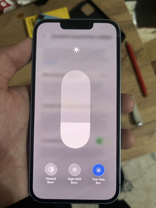 Iphone 14 128gbb