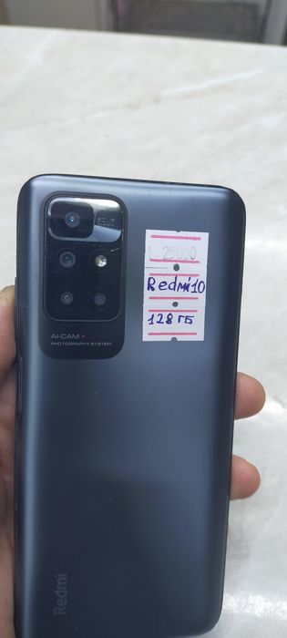 Redmi 10. 128 гб.