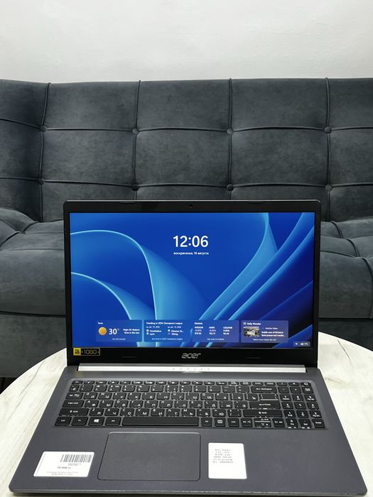 Acer Aspire.
