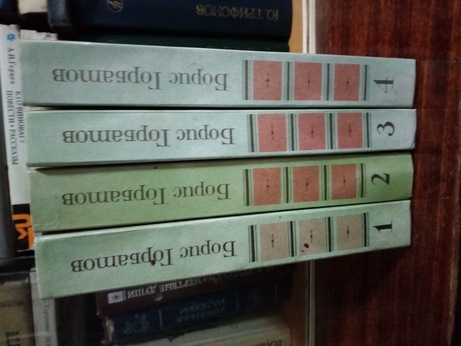 Продаю книги в отличном состоянии