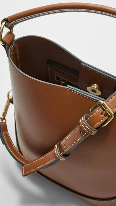 Чисто нова чанта Stradivarius