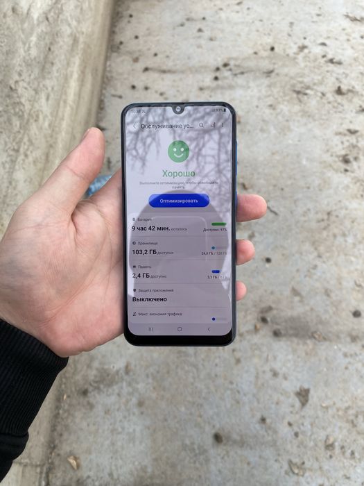 Samsung a 50 srochna