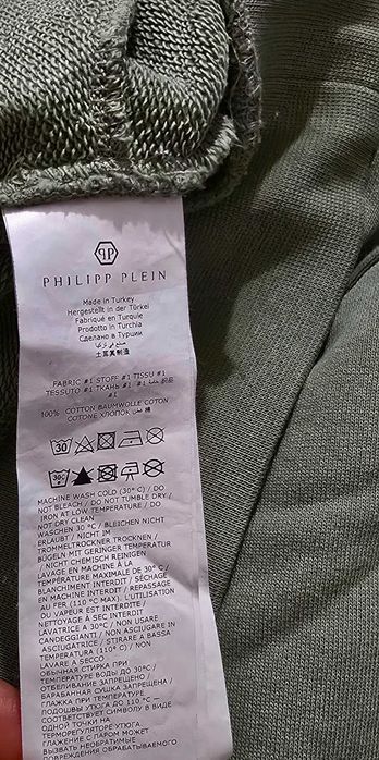 Philipp Plein XL-мъжки суичър (х-844)