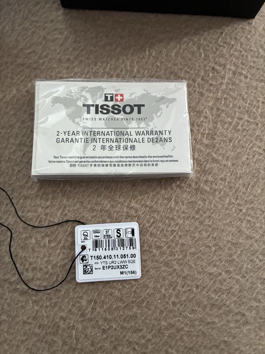 Мъжки часовник Чисто нов слаган е за проба. Tissot PR 100