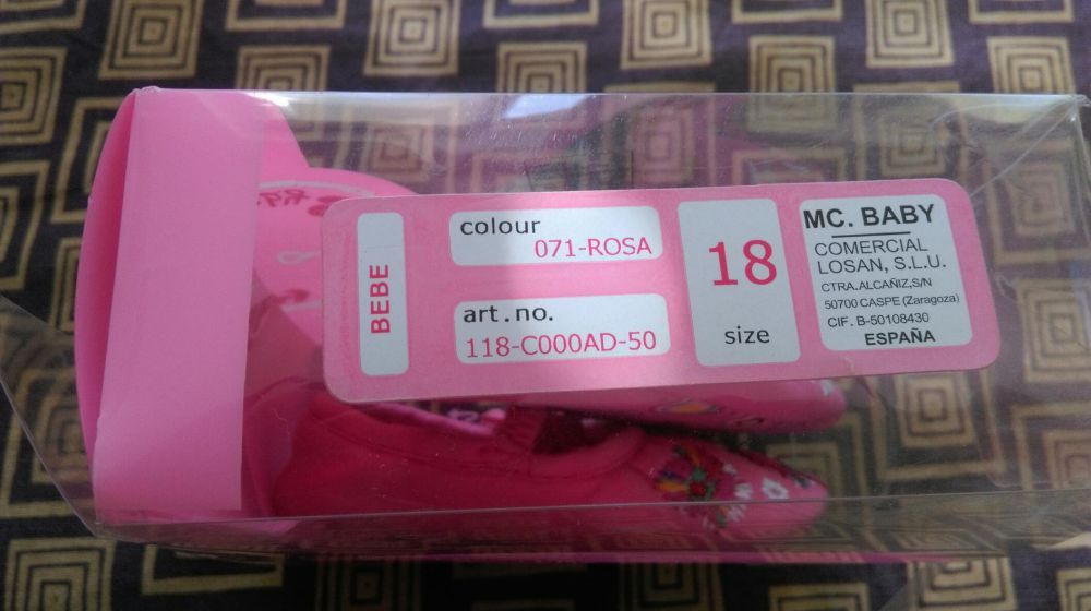 Буйки за малка кукла