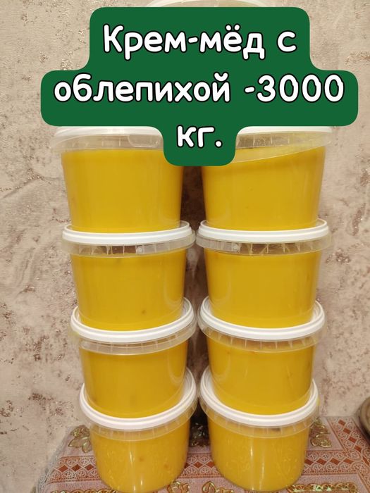 Мёд алтайский край.