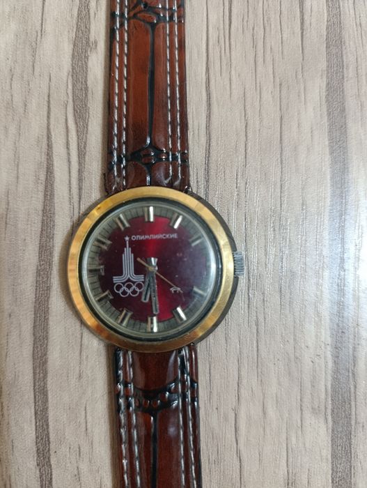 Часы Ракета СССР