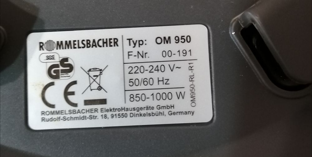 Домакински уред за омлет