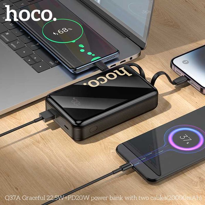 Hoco Q37A Graceful 22.5W+PD20W 20000mAh Power Bank for iPhone 16