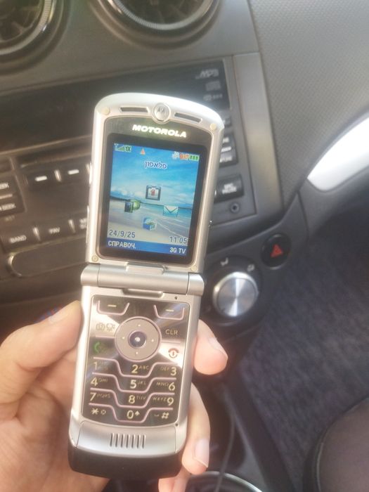 Matarola lezir perfektum