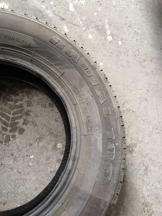 Балон imperial eko drayv