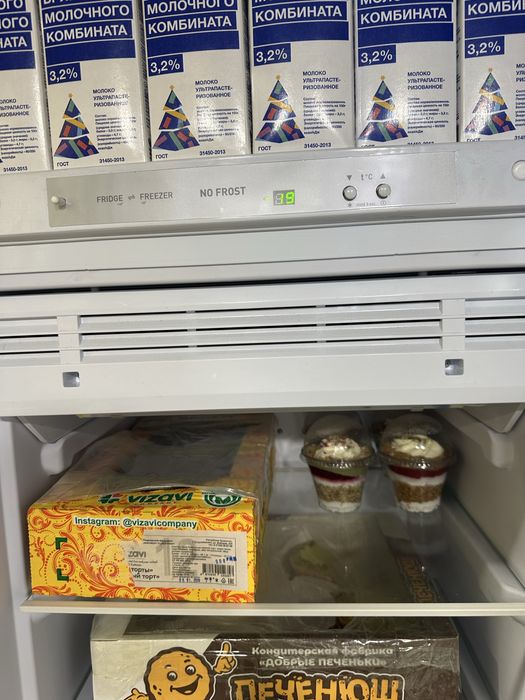 Морозильник вертикальный Бирюса 280л