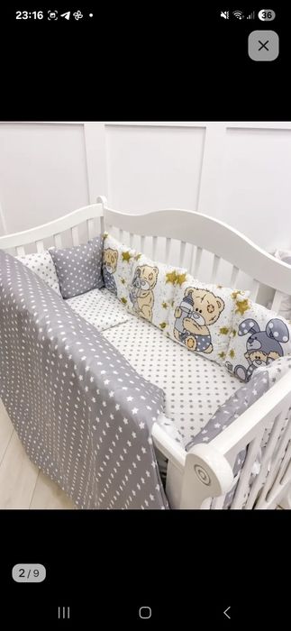 Набор бортиков для детской кроватки