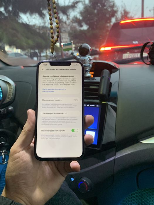 Iphone 12 ProMax 128GB Blue RMA