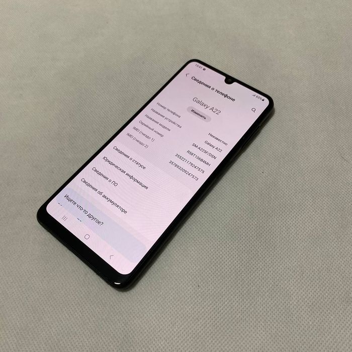 Samsung A22 sotiladi