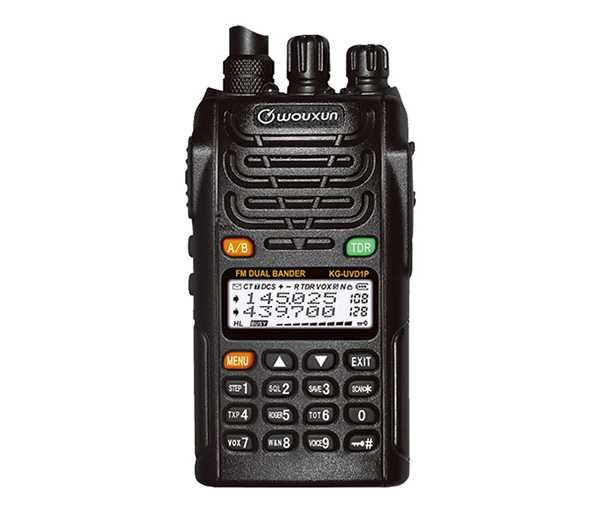 Statie dual band Woxun KG-UVD1P