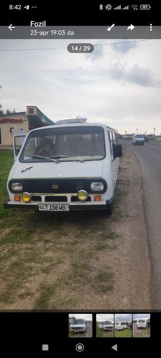 РАФ микроавтобус 3302