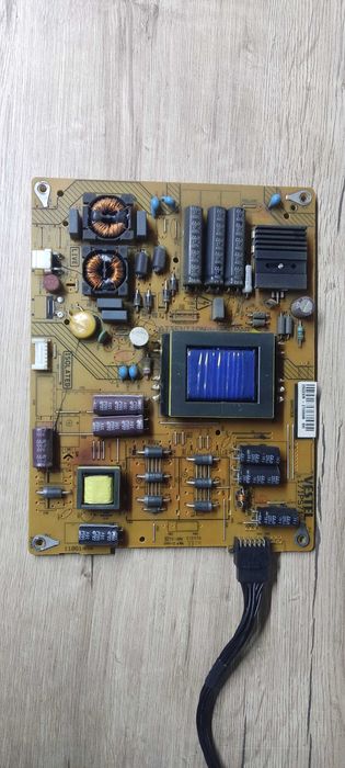 Захранване 17IPS71