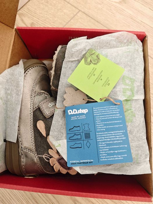 D.D. Step обувки, размер 24 - изключително запазени