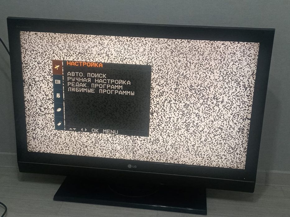 Продам отличный телевизор