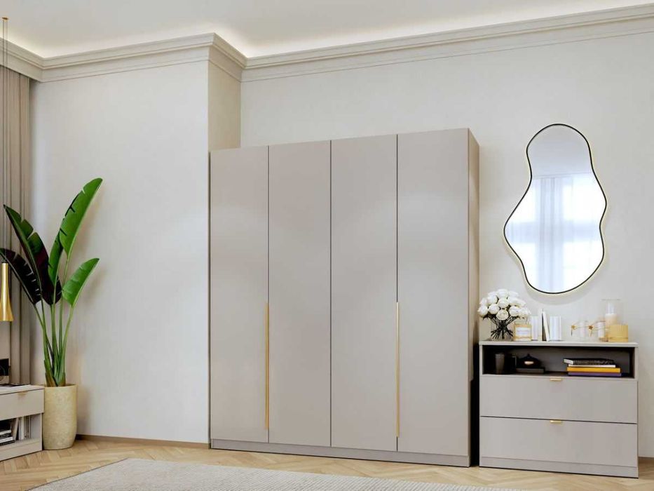 Dulap dormitor haine Bej/casmir 4U Auris - Transport Gratuit