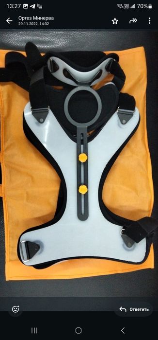 Продам Ортез «Минерва» размер L