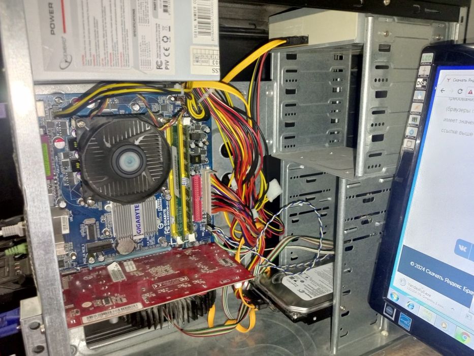 Офисный пк E6600\3GB\GF9600\HDD500