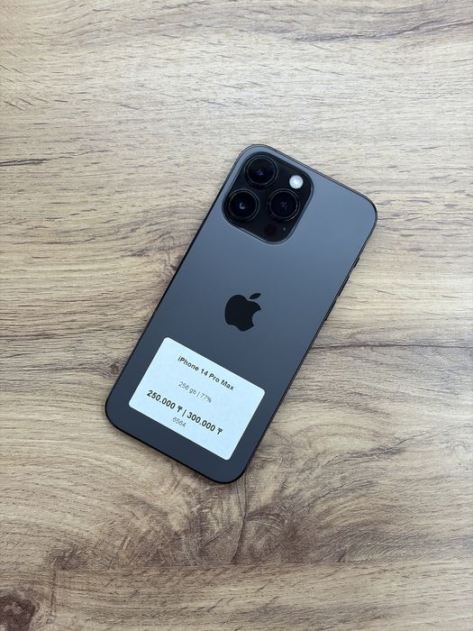 iPhone 14 Pro Max 256 gb | Айфон 14 Про Макс 256 гб