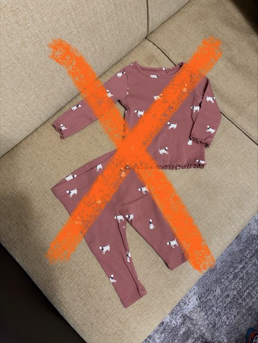 Бебешки комплектчета Next и HM