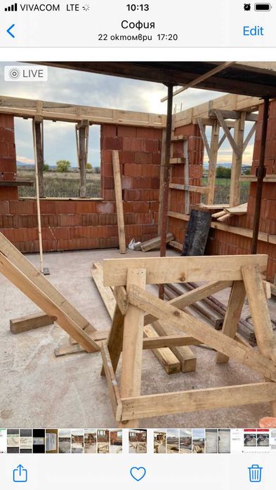 Продава се Къща в Божурище - 165 кв.м за 1425 €/кв.м - Снимка #11