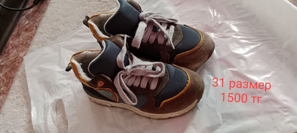 Детские обуви дешево