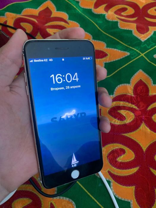 Айфон 7 плюс сатылады