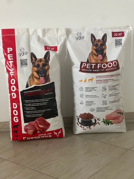 Корм для собак PetFood