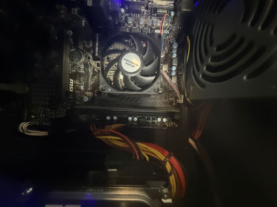 Настолен компютър