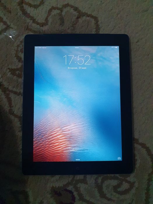 Ipad olodigan tel qilila