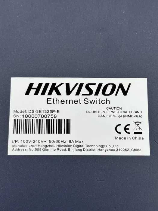 siste SWITCH suprav