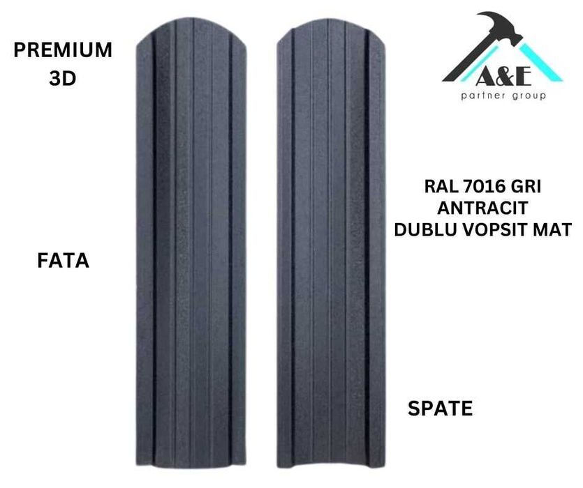 Nou ! Super Oferta Sipca Metalica !