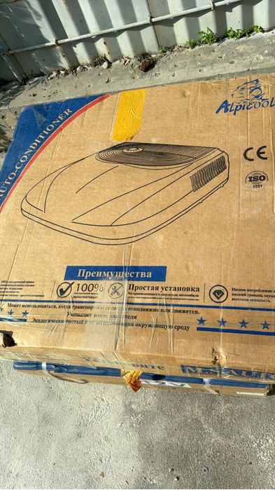 Сплит блок кондиционер универсальный 12в 24в