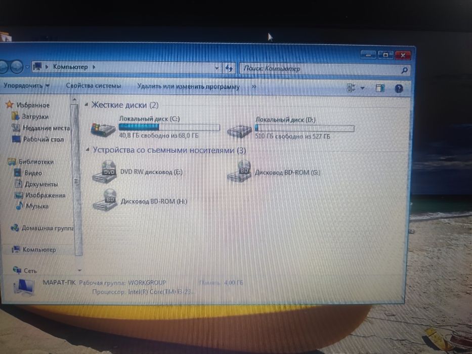 продам  ноутбук Asus intel  core i3