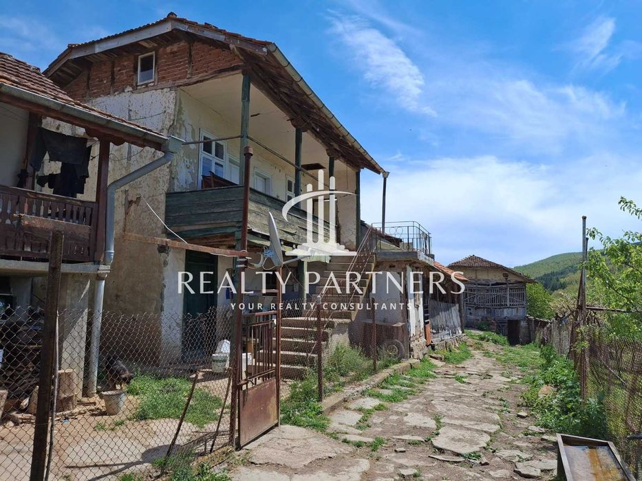 Продава се Къща в с. Долна Врабча, Област Перник - 97 кв.м за 248 €/кв.м - Снимка #3