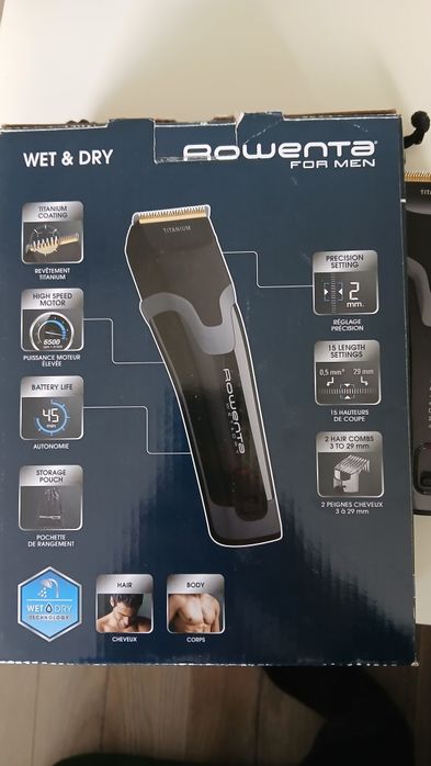 Машинка за подстригване