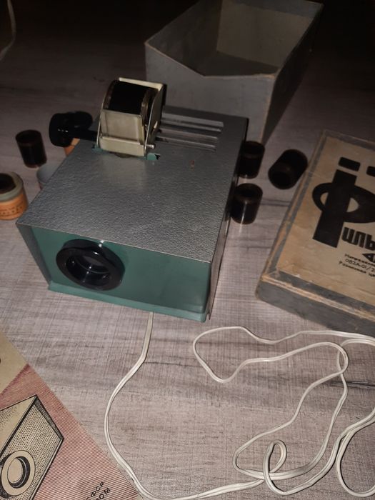 Фильмоскоп , диафильм